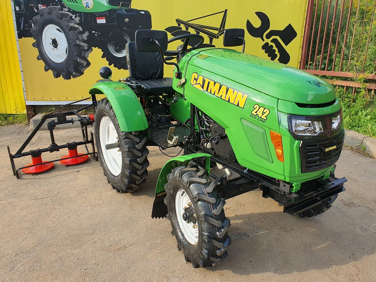Минитрактор Catmann MT-242 ECO-Line + фреза, плуг