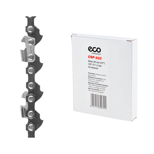 Цепь для бензопилы ECO CSP-150 