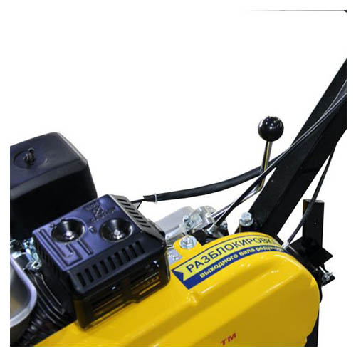 Мотоблок ЦЕЛИНА МБ-611Р