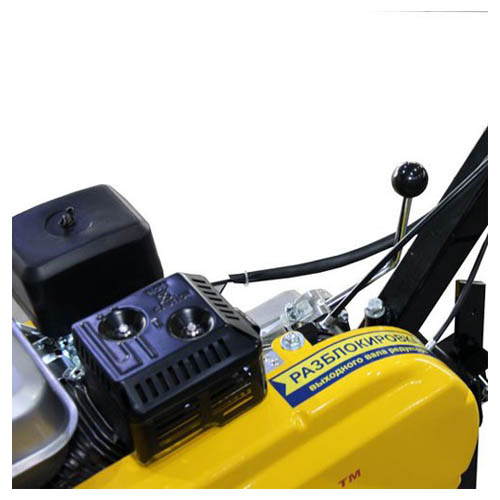 Мотоблок ЦЕЛИНА МБ-911Р