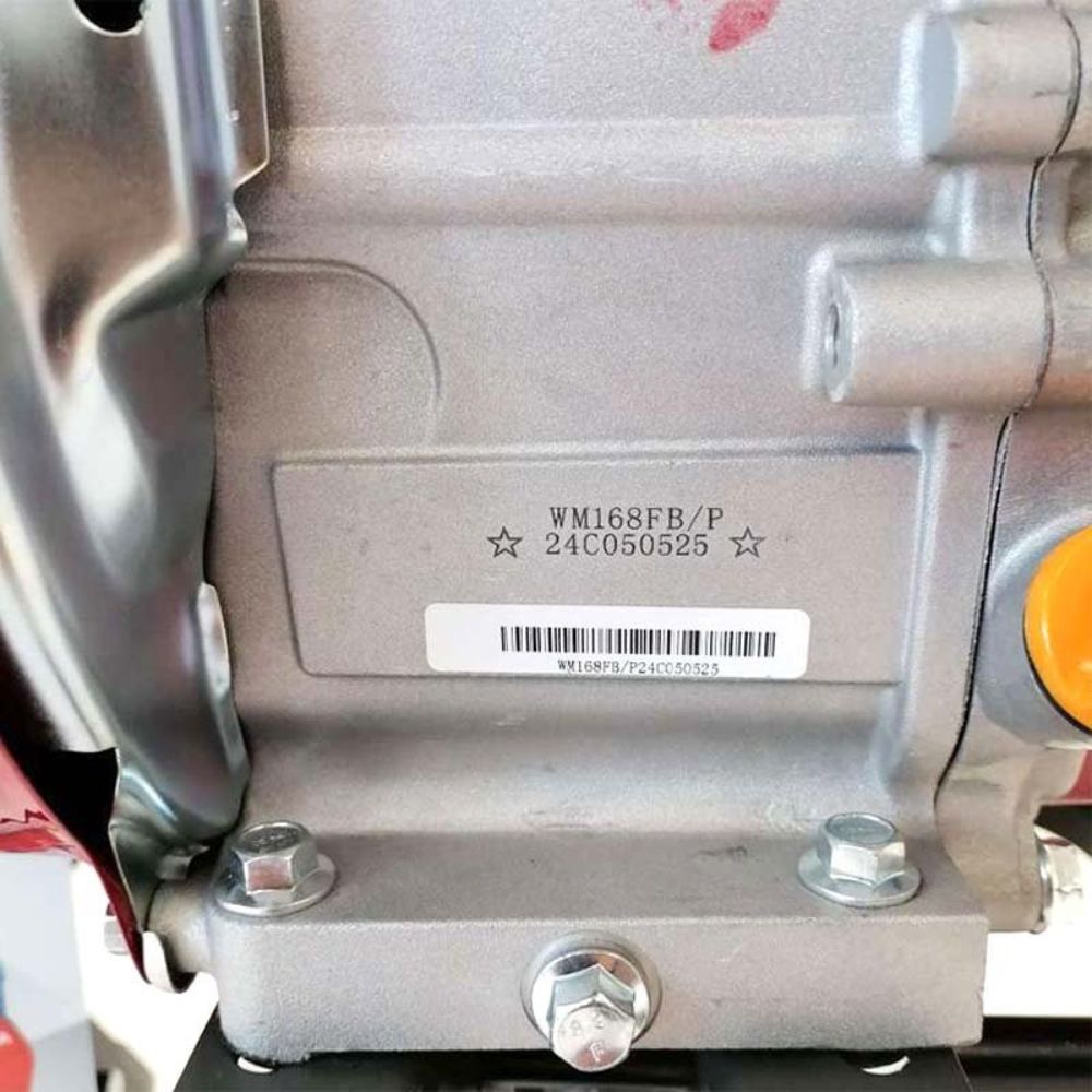 Культиватор Weima WM 600