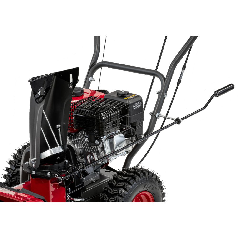 Снегоуборщик бензиновый Weima WXS0722A 