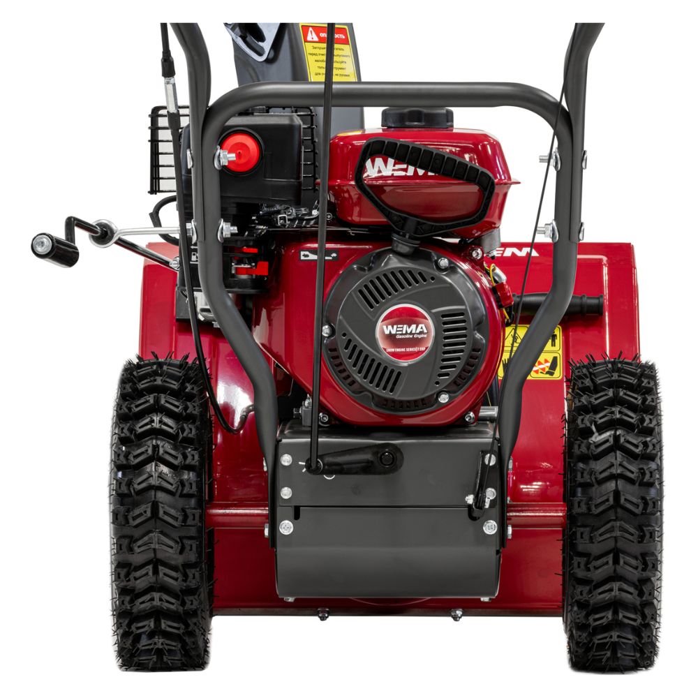 Снегоуборщик бензиновый Weima WXS0722A 