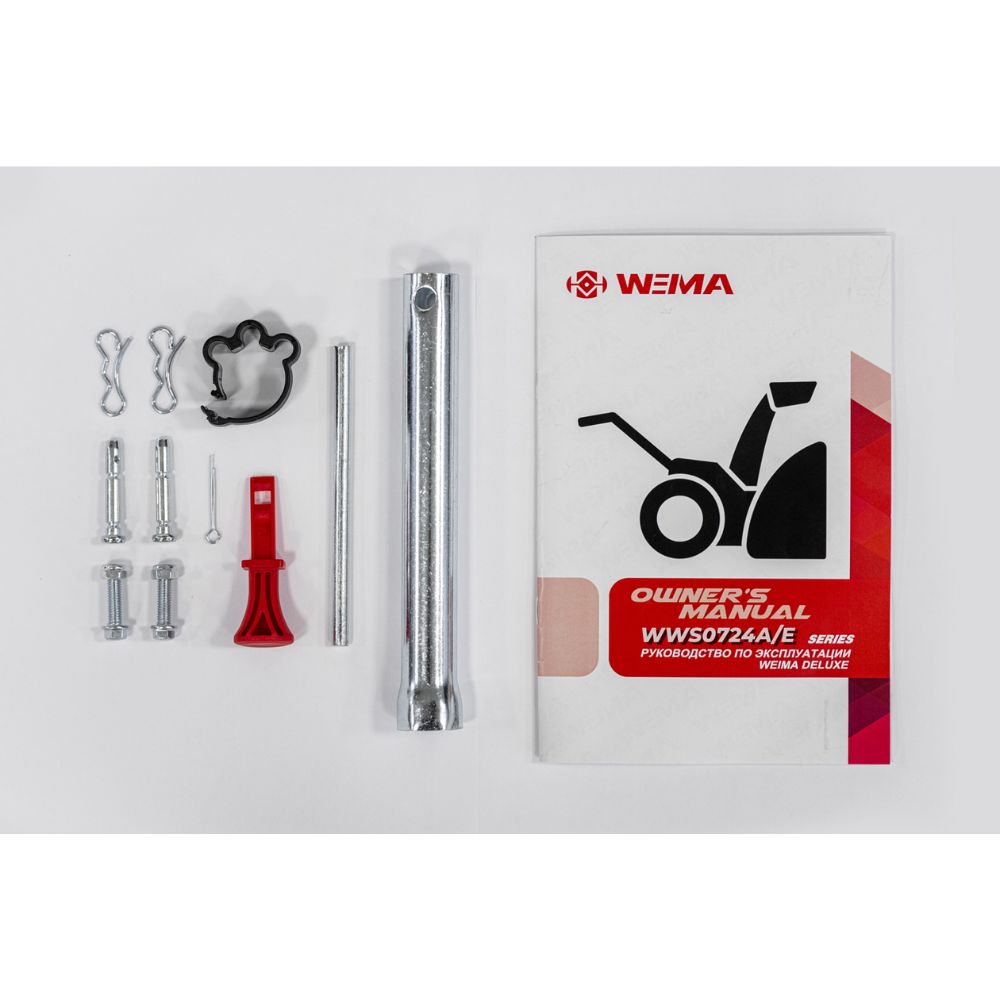 Снегоуборщик бензиновый Weima WWS0724 A/E-J 