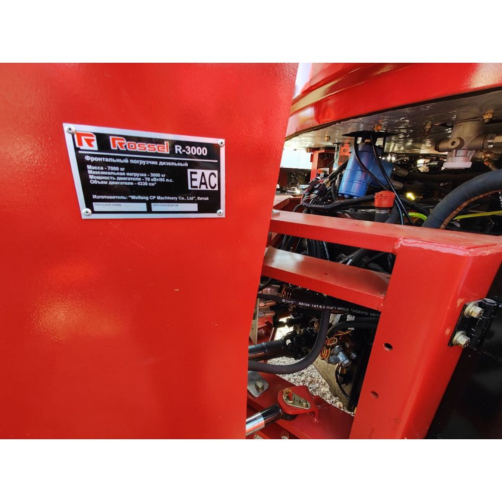 Фронтальный погрузчик Rossel R-3000 