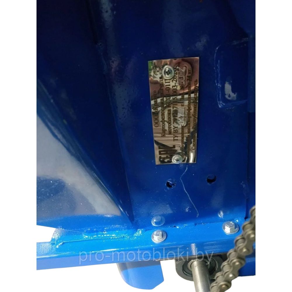 Картофелесажалка КС-01-02П с дозатором для удобрений