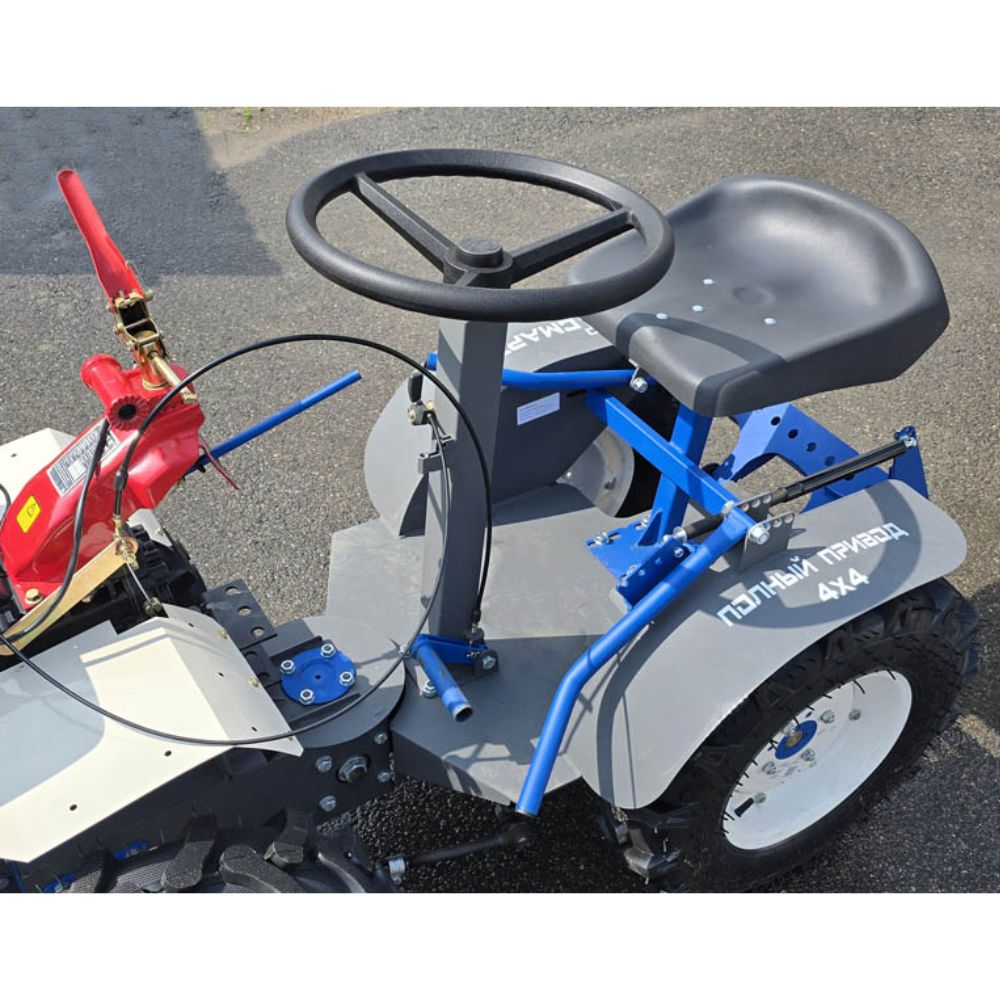 Минитрактор Смарт 04-Stark ST-1800F (4x4)